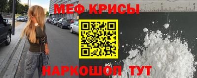 MDMA Коммунар
