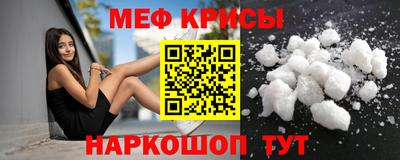 дмт Конаково