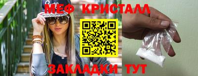 дмт Конаково
