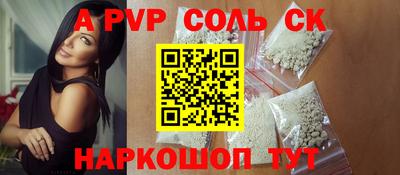 MDMA Коммунар
