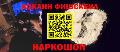 MDMA Коммунар