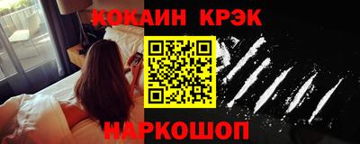 Альфа ПВП Комсомольск-на-Амуре