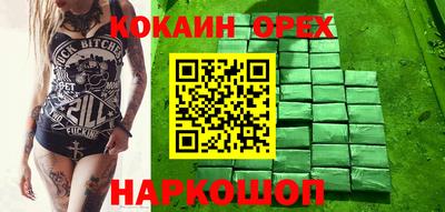 Альфа ПВП Комсомольск-на-Амуре