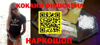 MDMA Коммунар