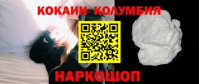 MDMA Коммунар
