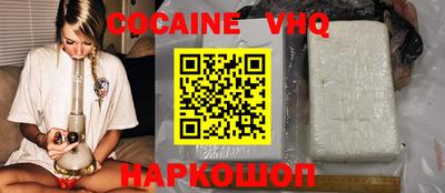 дмт Конаково
