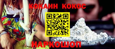 Альфа ПВП Комсомольск-на-Амуре