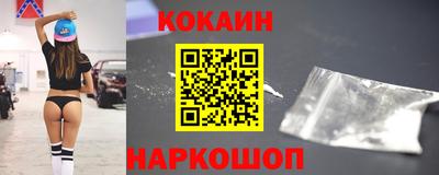 Альфа ПВП Комсомольск-на-Амуре