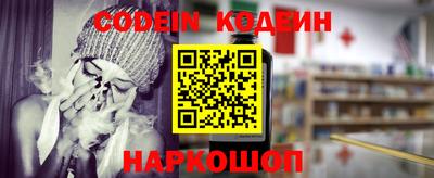 MDMA Коммунар