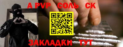MDMA Коммунар