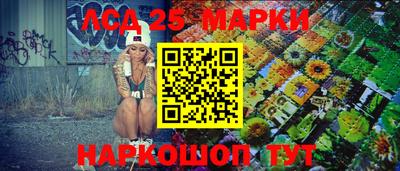 MDMA Коммунар