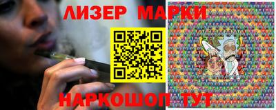 дмт Конаково