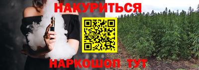 Альфа ПВП Комсомольск-на-Амуре