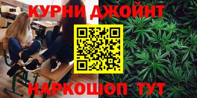 дмт Конаково