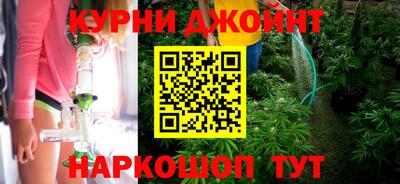 MDMA Коммунар