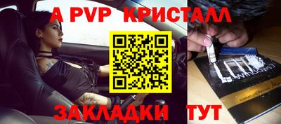 дмт Конаково