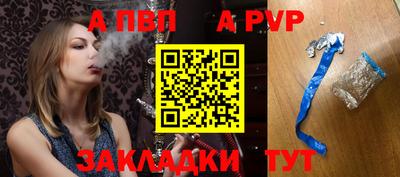 дмт Конаково