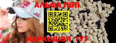 дмт Конаково