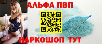 дмт Конаково