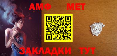 дмт Конаково