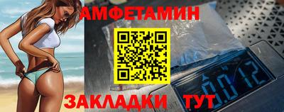 дмт Конаково