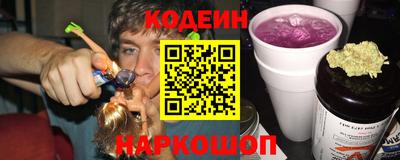 Альфа ПВП Комсомольск-на-Амуре