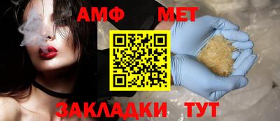 дмт Конаково