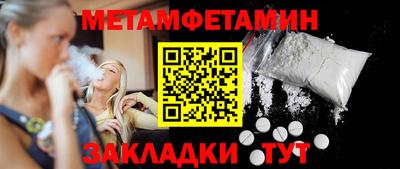 MDMA Коммунар