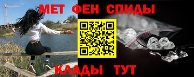 MDMA Коммунар