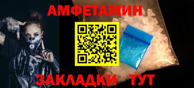 MDMA Коммунар