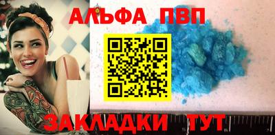 MDMA Коммунар