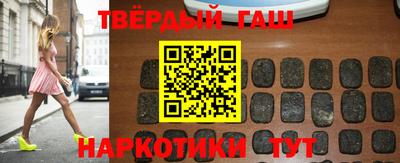 MDMA Коммунар