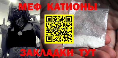 Альфа ПВП Комсомольск-на-Амуре