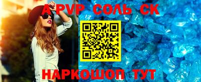 дмт Конаково